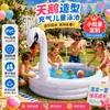 Lote pequeño personalizado material de PVC inflable manual fotografía sesión de fotos fácil de almacenar y transportar forma de cisne blanco piscina