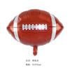 Globo de fútbol, rugby, baloncesto, película de aluminio, blanco y negro, de 18 pulgadas, para deportes de béisbol, artículos deportivos, decoración