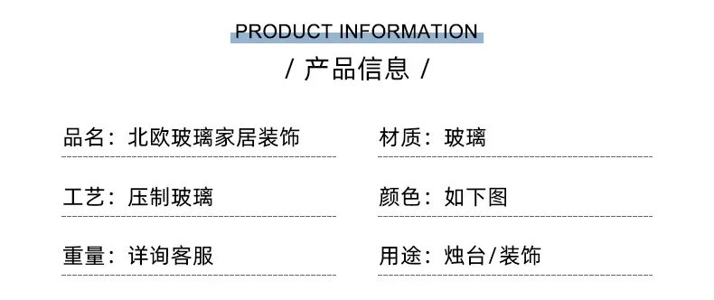 详情_03.jpg
