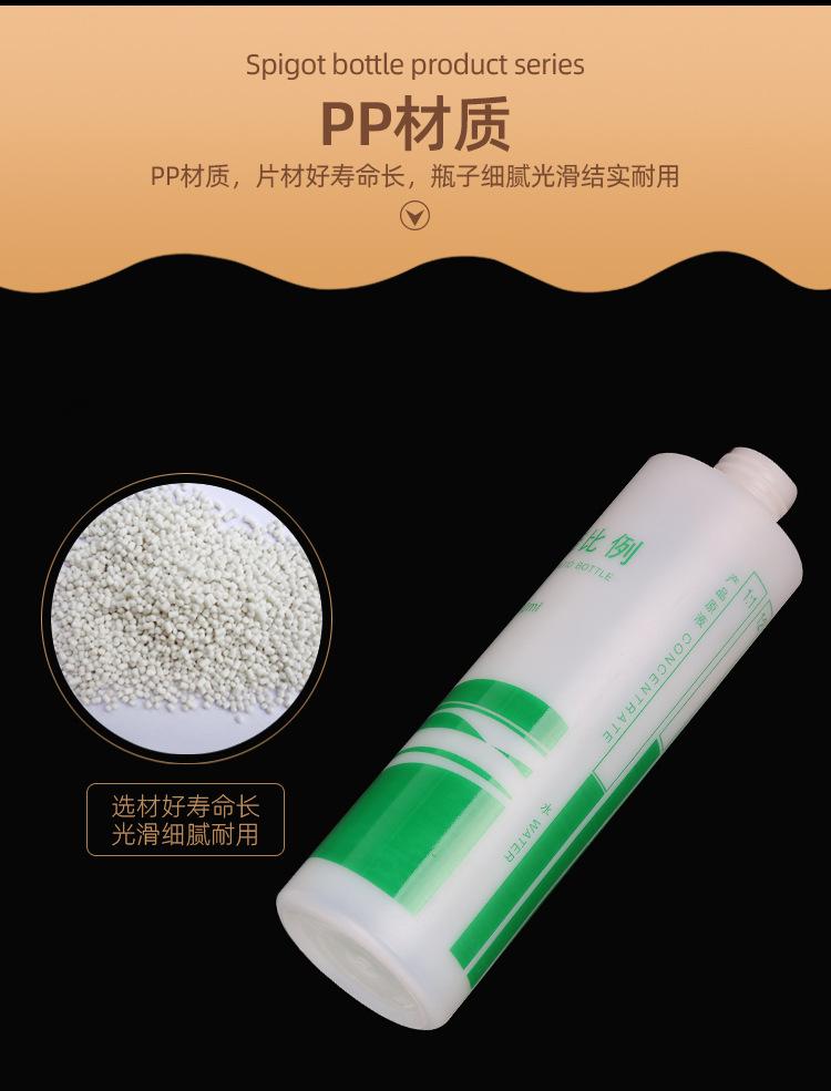 详情_06.jpg