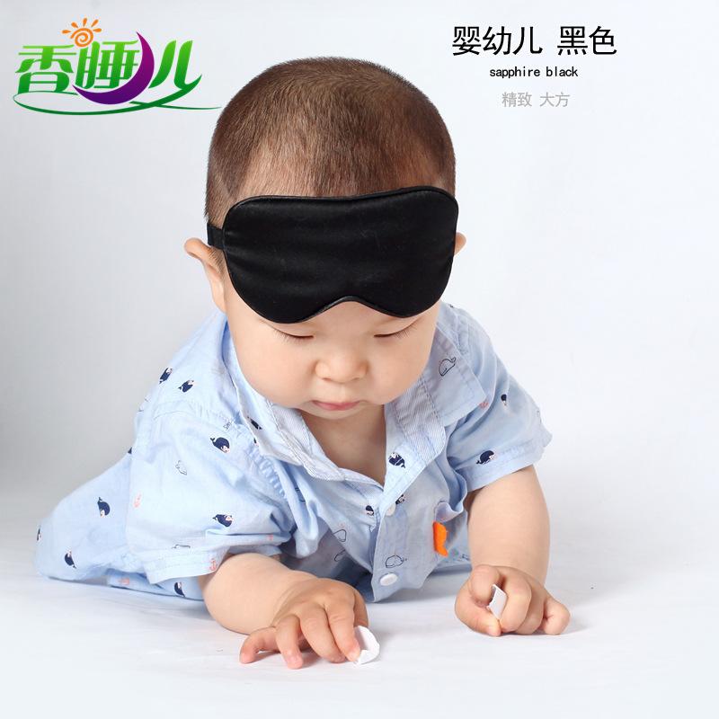 海报-婴幼儿黑色2