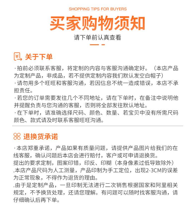 爆款切片_29.jpg