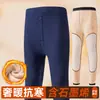 Calças térmicas grossas com forro de fleece de inverno, leggings masculinos para vendas transfronteiriças, alta elasticidade, calças quentes com proteção para os joelhos, calças de outono plus size