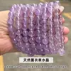 Pulsera de Amatista Lavanda Natural para Mujer, Moda de Lujo Ligero, Elegante Pulsera de Cuentas de Cristal, Venta al por Mayor de Fábrica de Joyería
