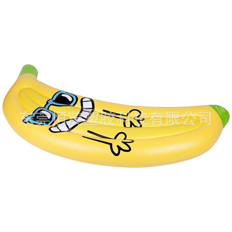 SULLLOTC_Luxe-Lie-On-Float-Ban