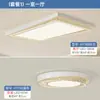 Luminária de Teto para Quarto Estilo Italiano 2026, Luminária Circular de Alta Luminosidade Minimalista de Luxo Leve, Conjunto Criativo e Único de Iluminação para Toda a Casa
