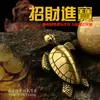 Procesamiento y Personalización de K159 Jin Gui Hometown para Atraer Riqueza y Tesoro Adornos de Tortuga Dorada Año de la Tortuga y la Grulla Shou Encendedor Inflable
