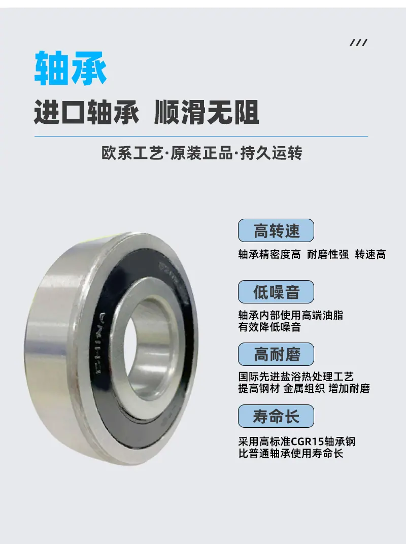 IH不锈钢离心泵_06
