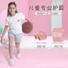 Conjunto de Equipamentos de Proteção Esportiva Infantil, Joelheiras, Cotoveleiras, Munhequeiras, Caneleiras, Aquecimento para Corrida, Anti-Queda, Engatinhar, Futebol, Ciclismo, Patinação