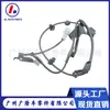 BAIXIND Cable ABS 89516-60070 89516-60080 89516-60090 Adecuado para Toyota