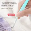 Pinzas de Alta Precisión para Pestañas Postizas, Pinzas Doradas con Forma de Pluma, Juego Completo de Herramientas Profesionales para Injerto e Inoculación, Extensiones de Pestañas para Principiantes, Artistas de Pestañas
