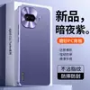 Adecuado para funda de teléfono iQOO Z11 Turbo, protección completa, anticaídas, estilo ins, antihuellas, antiarañazos, antiabrasión