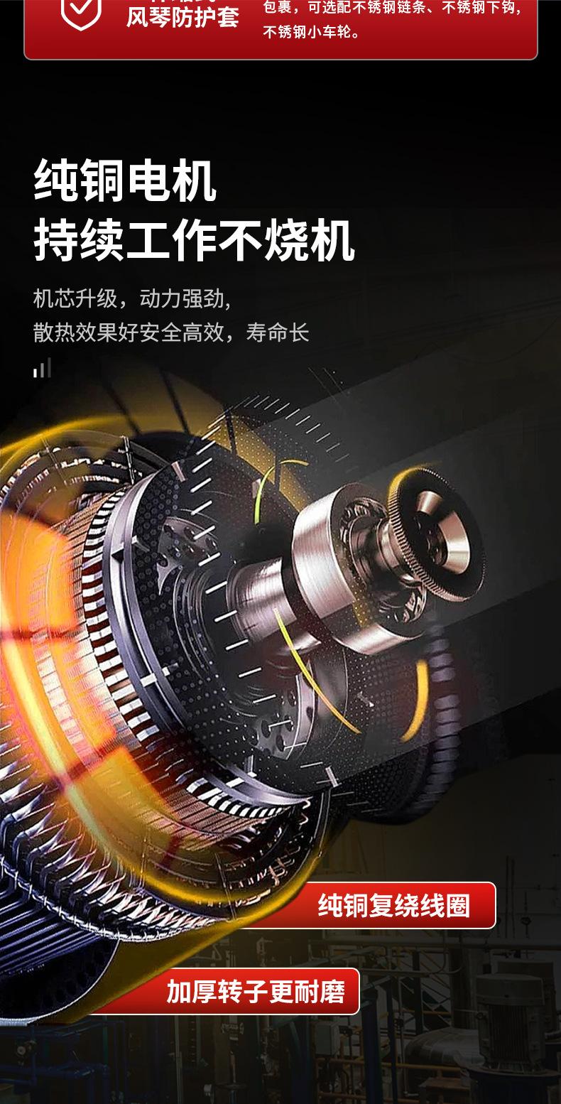 详情-_10.jpg