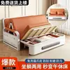 Sofá cama plegable, cama temporal para pasar la noche, sofá cama modelo nuevo, doble propósito para apartamentos pequeños, popular cama multifuncional para siestas