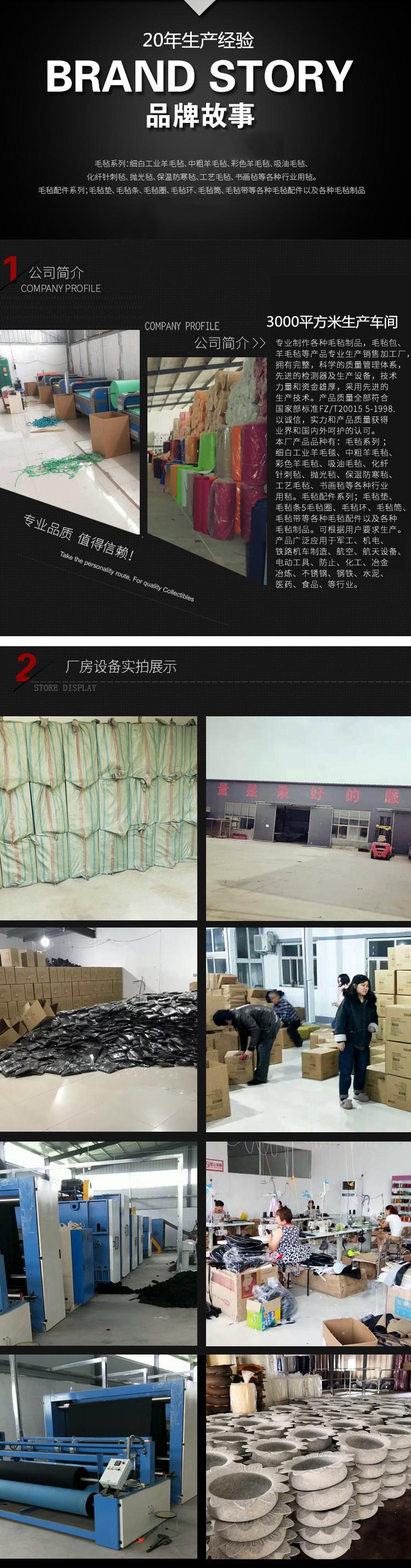 10246588324_204218679