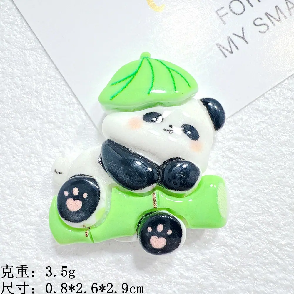 微信图片_202507101022293