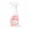 Desodorante para Mascotas, Antibacteriano y Eliminador de Olor a Orina para Gatos y Perros, Descomponedor Biológico Enzimático de Orina de Gato y Perro, Spray Desodorante