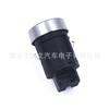 5N0959839 es adecuado para Volkswagen Tiguan Xia Lang interruptor de arranque con un botón 5N0959839A 5N095