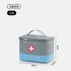Botiquín de Primeros Auxilios Portátil Viaje Médico Hogar Prevención de Epidemias Emergencia al Aire Libre Almacenamiento de Medicamentos para Niños Kit de Salud Caja de Medicamentos