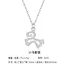 Collar Colgante Pequeño Caballo de Plata S925 Rueda de la Fortuna para Mujer con Topacio, Diseño de Nicho de Lujo Ligero, Joyería de Plata de Caballo que Atrae la Riqueza, Fábrica Proveedora para Transmisiones en Vivo