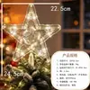 Vários Tipos de Estrelas Transparentes de Plástico Luminosas para Topo de Árvore de Natal com Luz Quente, Luzes Coloridas Piscantes e Decorações Luminosas para Topo de Árvore de Natal em Formato de Estrelas de Cinco Pontas