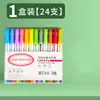 Pluma de Gel Estéreo 3D Cuaderno de Estudiante Bolígrafo Fluorescente Colorido para DIY Bolígrafo de Pintura y Graffiti para Niños Bolígrafo de Contorno de Doble Línea