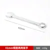 Llave de Pipa Doble Cabeza Plumín Pulida de Doble Uso Personalizada para Reparación de Automóviles y Trabajos Mecánicos, Llave Manual Plumín de Boca Abierta de Doble Uso