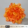 Mini Crisantemo de Mil Capas Simulado Margarita Pasador Hanfu Accesorios de Diadema de Flor Tienda de Flores Materiales de Decoración Floral