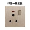 Tomada de Interruptor Tipo 86 Montada na Parede Padrão Britânico, Interruptor Simples/Duplo, Porta Múltipla USB 13A Painel Curvo UK, Instalação Embutida na Parede
