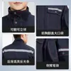 Ropa de trabajo ignífuga de algodón puro, conjunto de primavera y otoño, traje de soldador engrosado para hombre, a prueba de chispas, ropa de trabajo de seguridad reflectante para soldadores eléctricos