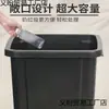 Papelera Cuadrada de Gran Capacidad sin Tapa para Uso Comercial en Restaurantes, Hoteles, Fábricas, Cubos Vacíos para Uso Doméstico, Papelera de Saneamiento para Baño