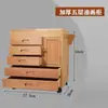 Estante Multifuncional de Almacenamiento para Pinceles de Arte Específicos y Pinturas al Óleo de Madera de Haya Importada, Carrito de Pintura con Herramientas de Tres o Cuatro Niveles