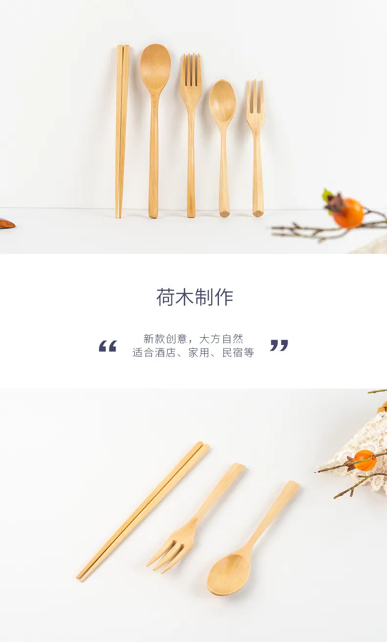 详情-(2).jpg