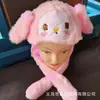 Chapéu de som para sacudir Chapéu de airbag para celebridade da internet Chapéu de orelhas de coelho Orelhas se movem ao apertar Chapéu luminoso colorido Atacado transfronteiriço
