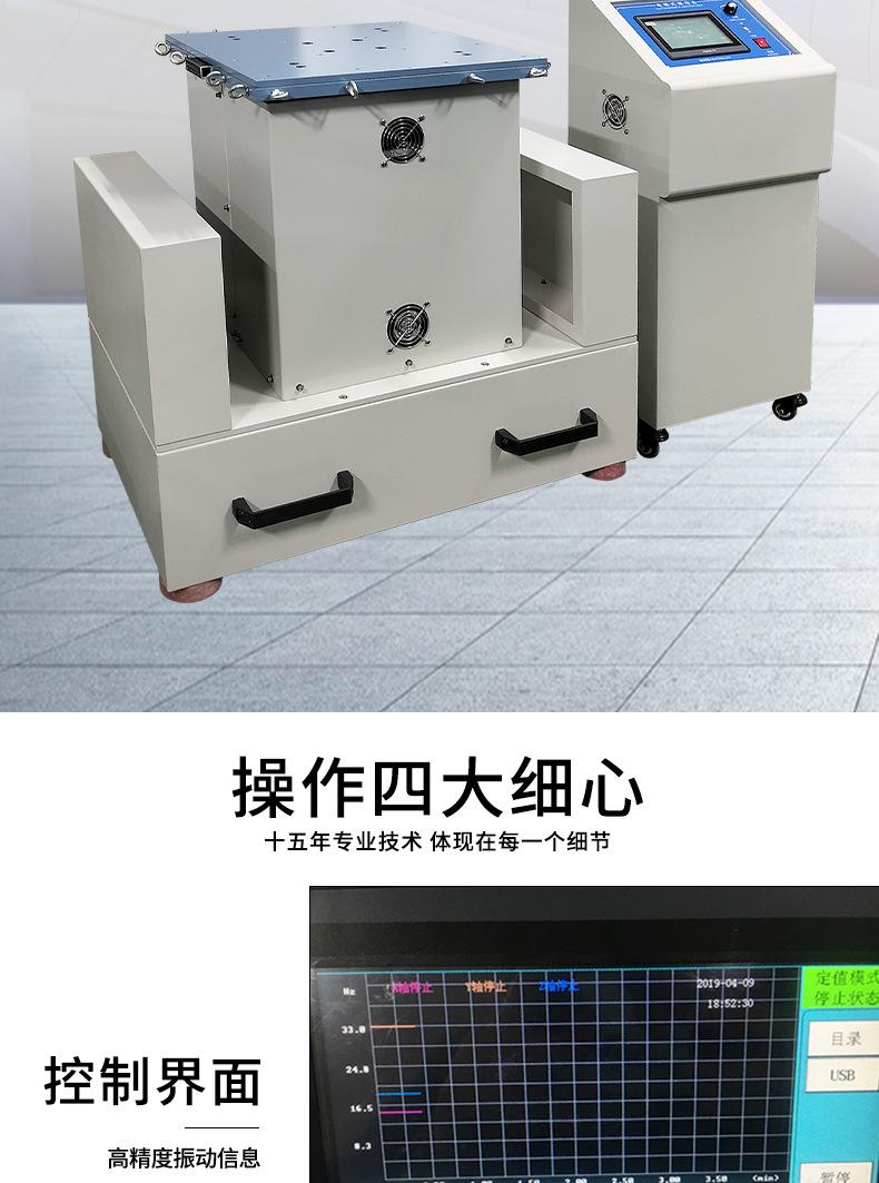 详情页_06.jpg