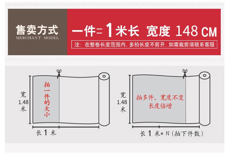 82035布料详情_08.jpg