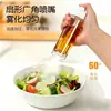 Borrifador de Óleo Vertical Frasco de Óleo com Borrifador Inferior 100ml Cozinha Doméstica Azeite Óleo de Cozinha Churrasco Redução de Gordura