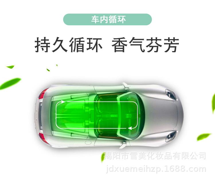 巨蛋详情8.jpg
