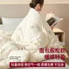 Colcha de fibra de soja grado A para maternidad e infantil, colcha suave y acogedora de primera calidad para primavera/otoño, colcha gruesa de invierno, núcleo de colcha para dormitorio estudiantil