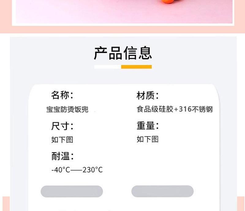 副本_粉色可爱简约家居建材沙发实景风宝贝详情页__2023-