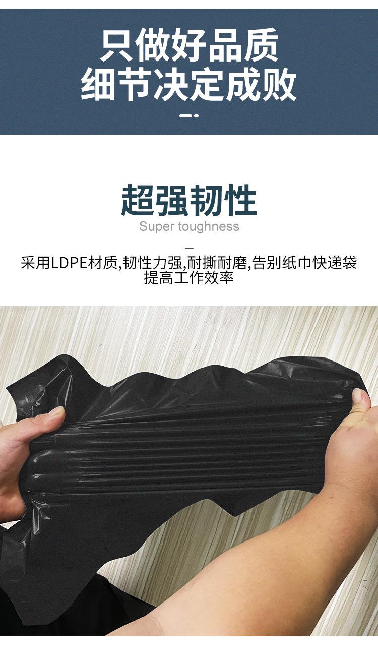 O1CN01wK3L251EbxdPZ0Jm6_!!1086