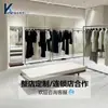 Estante de Exhibición para Tienda de Ropa de Pie Móvil con Ruedas Estante para Tienda de Ropa de Mujer Colgador de Ropa Estante Isla de Acero Inoxidable
