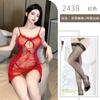 Lingerie Sexy Transparente Sexy Camisola com Suspensórios Roupa de Dormir com Peito Exposto Não Precisa Tirar Roupa de Dormir Erótica Transparente Puro Desejo Uniforme