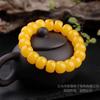 Pulsera de Cuentas Espaciadoras de Cera de Abejas Amarilla Antigua Optimizada Pulsera de Anillo Único Amarillo Pollo para Hombres y Mujeres Cuenta de Ábaco Cuenta de Buda para Hombres y Mujeres