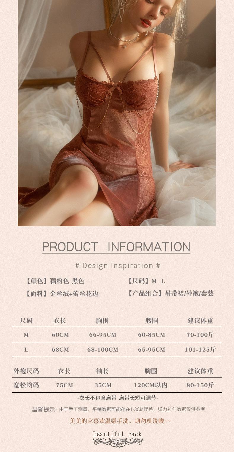 12302藕粉_02.jpg