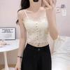 Chaleco con tirantes de encaje de diamantes, nuevo, con almohadilla para el pecho, estilo Pure Desire, hermosa espalda, ropa interior, exterior, interior, Spice Girl, top transpirable.