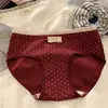 "Detente Donde Seas Feliz"Serie de Sal VintageAlgodón Clase A Ropa Interior para Mujer, Calzones de Algodón Puro para Mujer