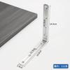 Conector de muebles con soporte fijo de ángulo recto de 90 grados engrosado de acero inoxidable, placa laminar, placa plana, fijador de hierro angular