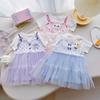 Ropa de verano para niños 2023 Nuevo vestido para niñas lindo vestido de princesa de algodón puro falda de malla exterior falda de pastel