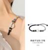 Pulseira de Prata Esterlina S925 Fujian e Guangdong com Pingente da Sorte Calcedônia da Paz, Pulseira Trançada Estilo Casal, Presente de Qixi de Alto Padrão Estilo Chinês